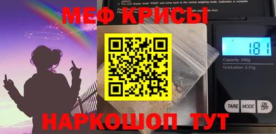 ECSTASY Чебаркуль