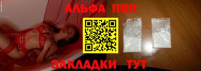 ECSTASY Чебаркуль