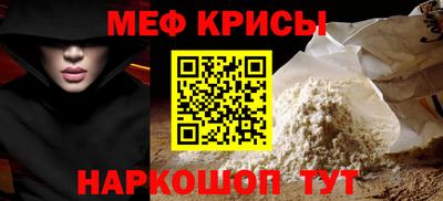 ECSTASY Чебаркуль
