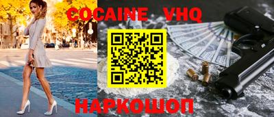 apvp Чебоксары