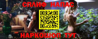 прущие крисы Чапаевск
