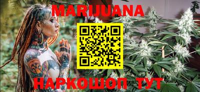 прущие крисы Чапаевск