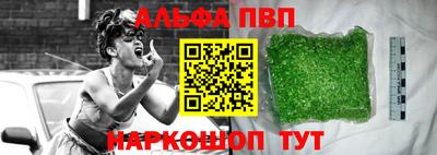 ECSTASY Чебаркуль