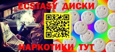 apvp Чебоксары