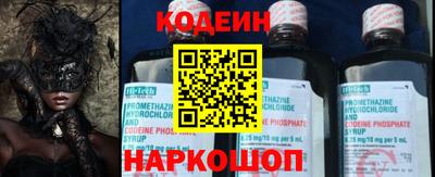 apvp Чебоксары
