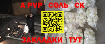 ECSTASY Чебаркуль