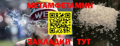 apvp Чебоксары
