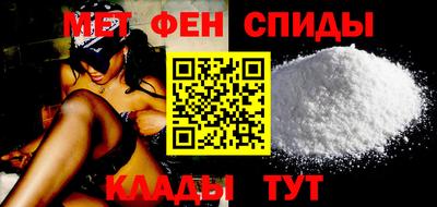 прущие крисы Чапаевск