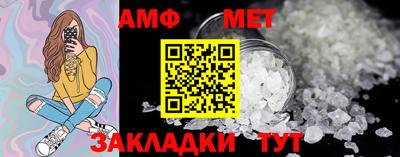 ECSTASY Чебаркуль