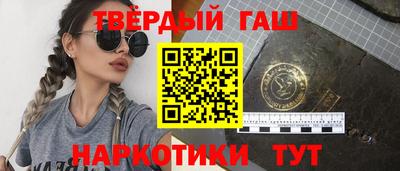 прущие крисы Чапаевск