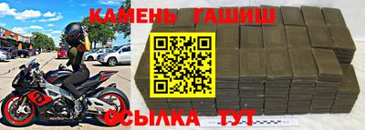 apvp Чебоксары