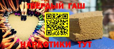apvp Чебоксары
