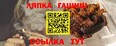 ECSTASY Чебаркуль