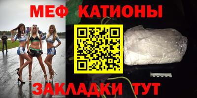 ECSTASY Чебаркуль
