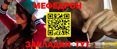 ECSTASY Чебаркуль